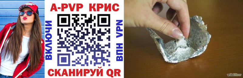 Цена Избербаш Метадон  Каннабис  СК 