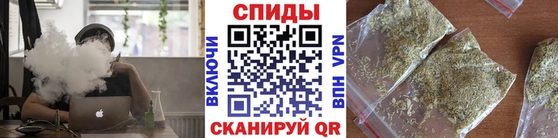 blacksprut ссылка  Избербаш  БУТИРАТ GHB 