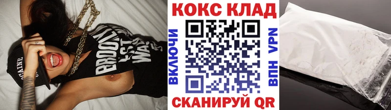 Cocaine Columbia Избербаш