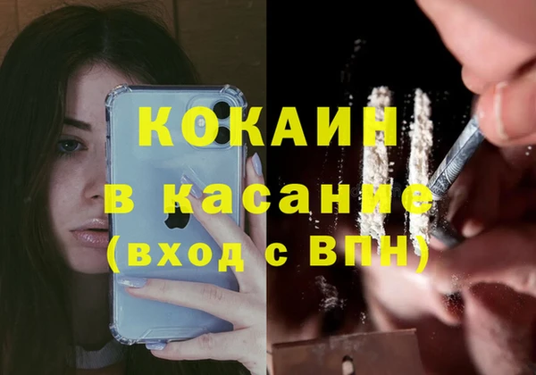 спиды Заводоуковск