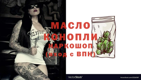 дживик Заволжье