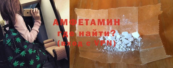 mdpv Заволжск