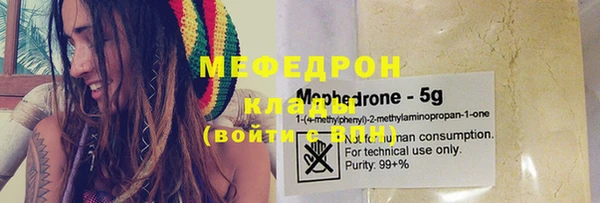 mdpv Заволжск