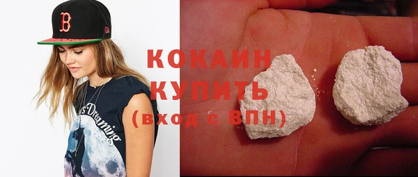 mdpv Заволжск