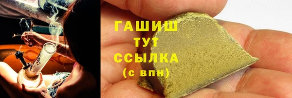 mdpv Заволжск
