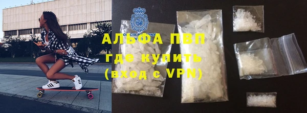 mdpv Заволжск
