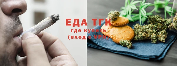дживик Заволжье