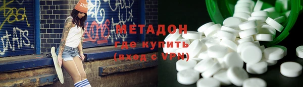 mdpv Заволжск
