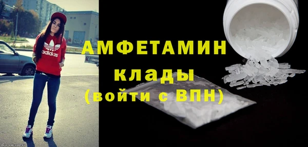 mdpv Заволжск
