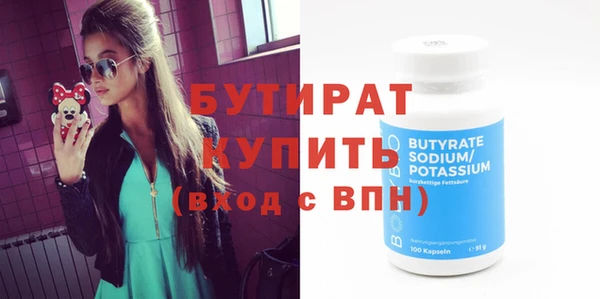 mdpv Заволжск