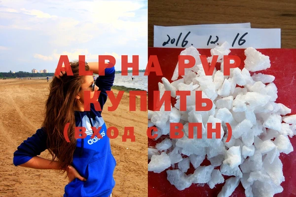 дживик Заволжье