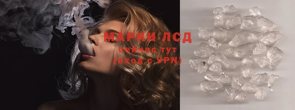 дживик Заволжье