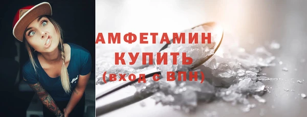 дживик Заволжье