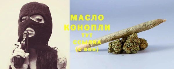 спиды Заводоуковск