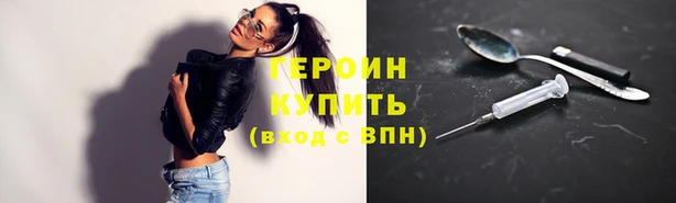 дживик Заволжье