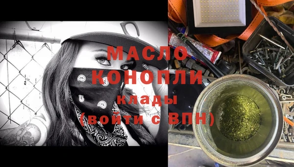 mdpv Заволжск