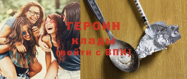 спиды Заводоуковск