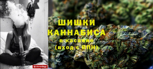 дживик Заволжье