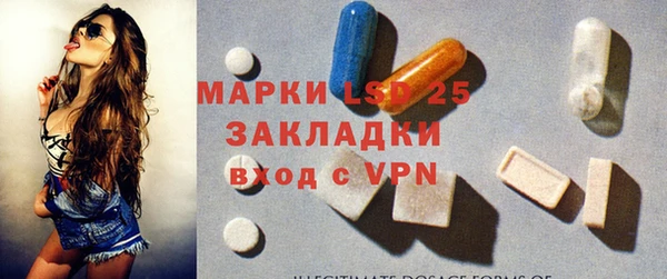 каннабис Валдай