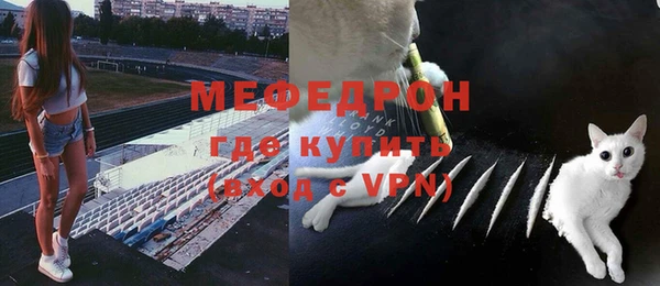 mdpv Заволжск
