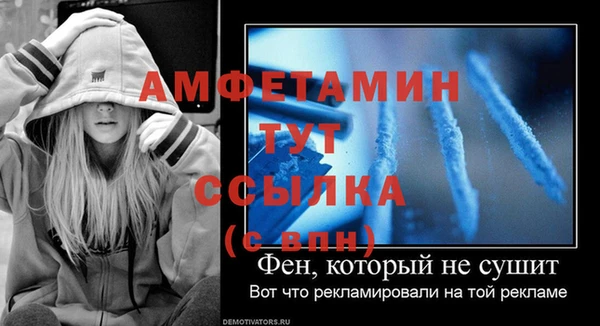 спиды Заводоуковск