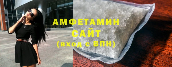 спиды Заводоуковск