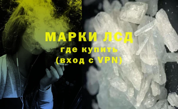mdpv Заволжск