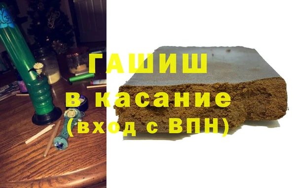 mdpv Заволжск