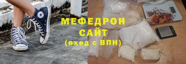 mdpv Заволжск