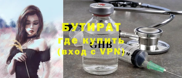 спиды Заводоуковск