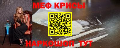 бутик Гагарин
