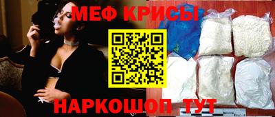 бутик Гагарин