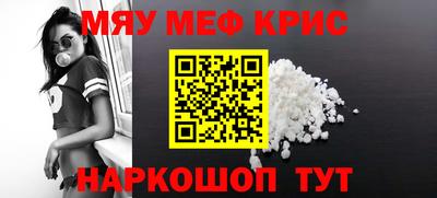 бутик Гагарин