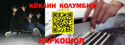 бутик Гагарин