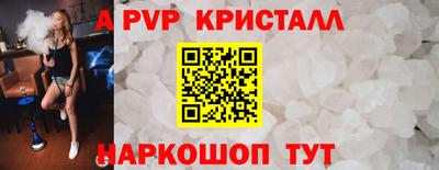 метадон Гатчина
