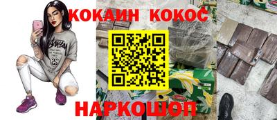 метадон Гатчина