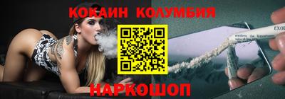 бутик Гагарин