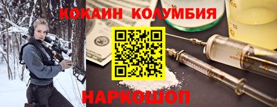 метадон Гатчина