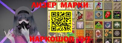 бутик Гагарин