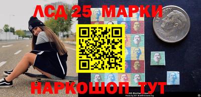 бутик Гагарин
