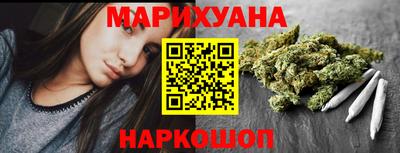 метадон Гатчина