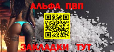 бутик Гагарин