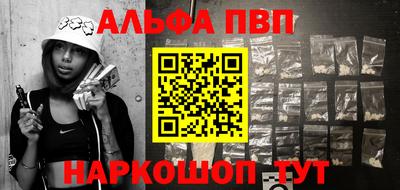 метадон Гатчина