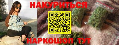 метадон Гатчина