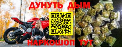бутик Гагарин
