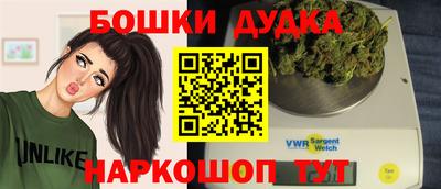 метадон Гатчина