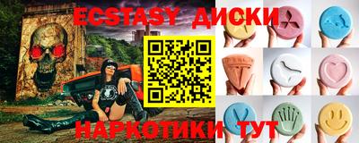 метадон Гатчина