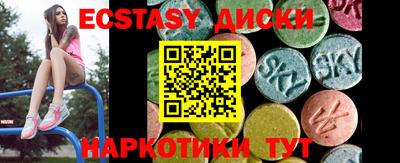 метадон Гатчина