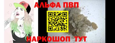 метадон Гатчина