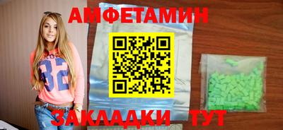 метадон Гатчина